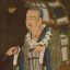 Xuanzang